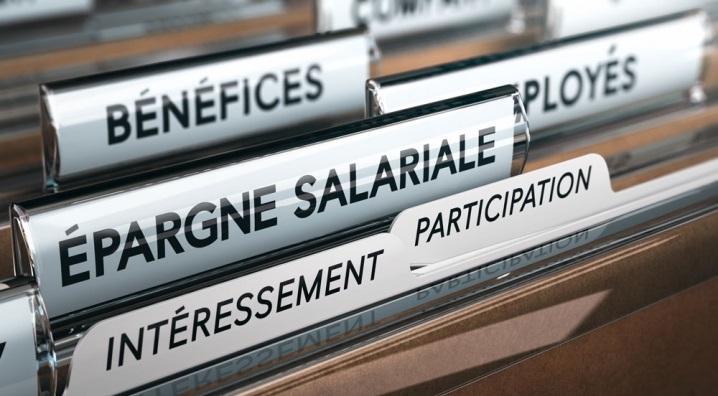 Lire la suite à propos de l’article Intéressement des salariés au développement de l’entreprise